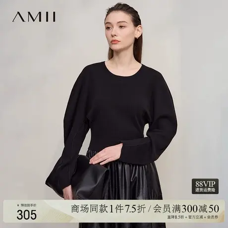 Amii2025秋新款极简纯色圆领弹力合体弹力插肩袖收腰套头短毛衣女商品大图