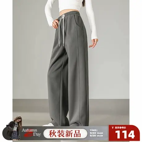 唐狮2025秋冬新款休闲长裤女宽松净色抽绳直筒美式小个子阔腿裤J1商品大图