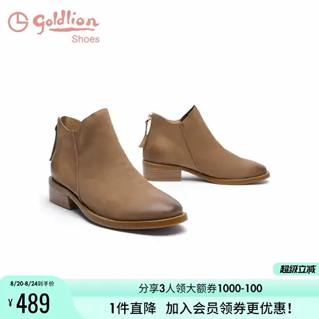 金利来女靴秋冬新款百搭复古低跟裸靴磨砂羊皮马丁靴子圆头短靴女商品大图