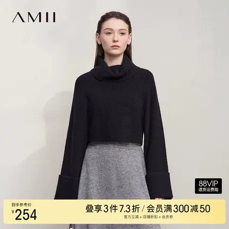 Amii2025冬新款高领插肩袖短款毛衣女柳条针法翻折袖口宽松上衣商品大图