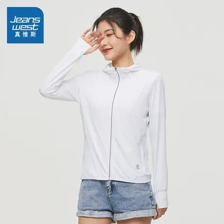 KF真维斯女防晒外套 2025春季新品 女式时尚简约舒适连帽防晒外套图片