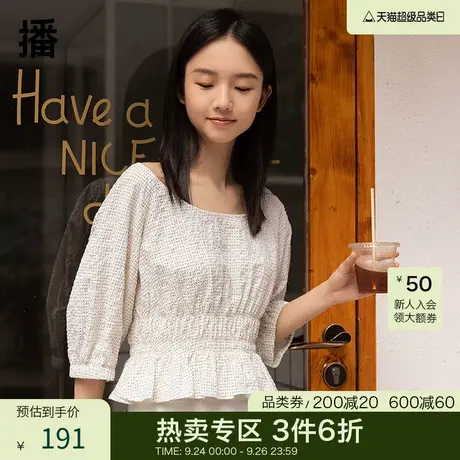 播夏新款休闲圆点印花收腰修身低圆领印花衬衫女BDP2HD0233图片