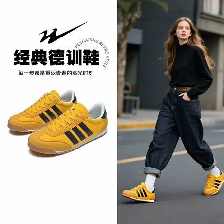 双星德训鞋女款2025新款巨好看经典休闲运动鞋女士鞋子复古女鞋图片