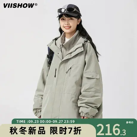 VIISHOW外套冲锋衣登山服男三合一爬山户外棉服保暖潮牌美式夹克商品大图