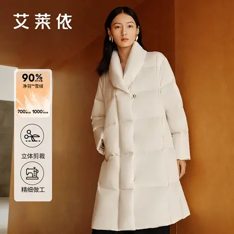 艾莱依2025秋冬新款羽绒服饱满交叉领高级复古金属扣点缀长款外套图片