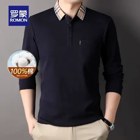 【纯棉】罗蒙男士休闲长袖翻领Polo衫2025秋季新款简约百搭上衣男图片