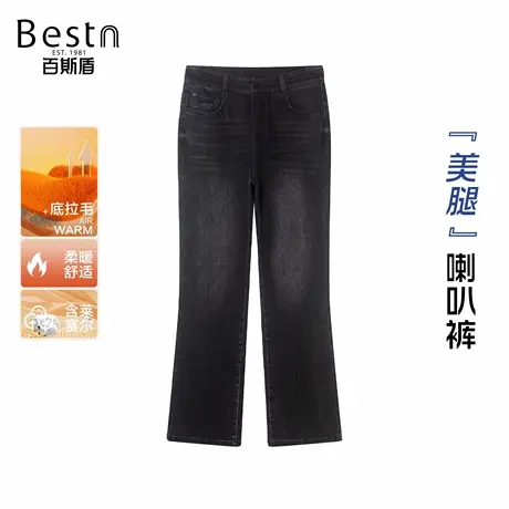 【好物体验专享】百斯盾女装牛仔裤2025年秋季新款黑牛仔喇叭长裤商品大图