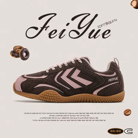 feiyue/飞跃女鞋赛车鞋女2025秋冬新款时尚薄底运动休闲德训鞋子商品大图