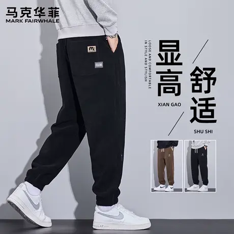 马克华菲灯芯绒卫裤男士秋季2025新款宽松束脚运动哈伦裤休闲裤男商品大图