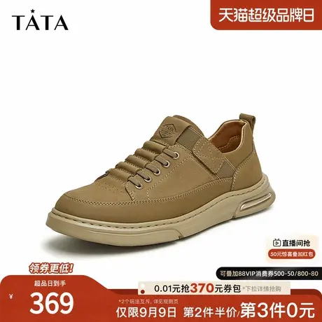 Tata他她休闲复古板鞋男士商务男鞋休闲鞋工装鞋2024秋新QDU01AM4商品大图