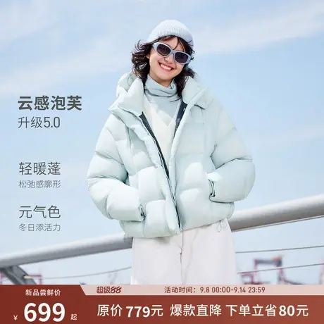 坦博尔2025秋冬新款云朵泡芙羽绒服女短款蓬松保暖面包服时尚外套商品大图