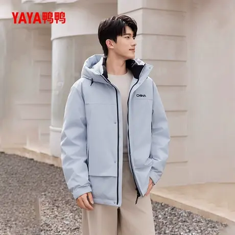 鸭鸭官方正品羽绒服男女同款2025年秋冬时尚百搭潮流短款连帽外套商品大图
