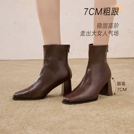 【所有女生的衣橱直播间】百思图巴黎街头法式靴高跟女M5107DD4Z图片