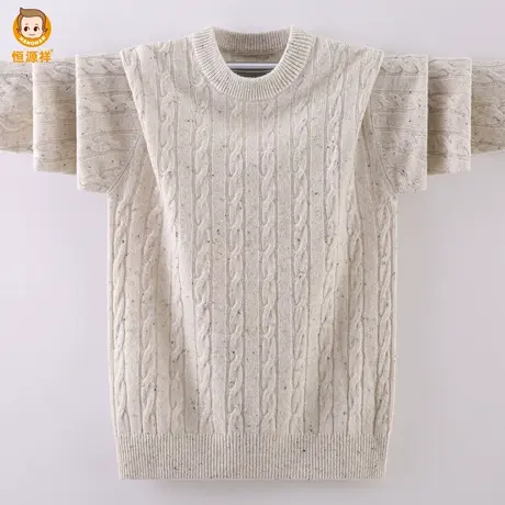 恒源祥男童加厚半高领套头毛衣秋冬中大童羊毛衫提花儿童打底线衣图片