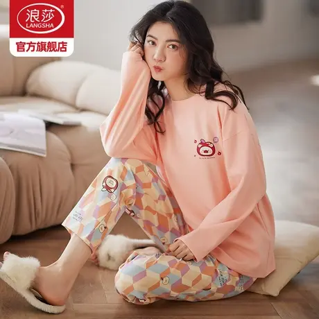 浪莎睡衣女秋冬季纯棉长袖休闲宽松卡通可爱可外穿家居服套装HJ图片