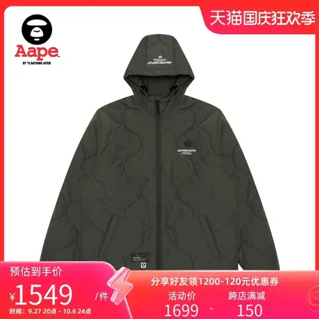 Aape旗舰店男装秋冬猿颜徽章字母印花休闲连帽夹克外套7625XXL商品大图