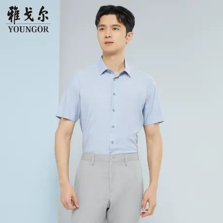 【商场同款】雅戈尔男士短袖衬衫夏季新款官方商务休闲衬衫S3555商品大图