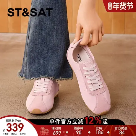 星期六平底德训鞋女2026年春季新款复古系带休闲运动鞋百搭阿甘鞋商品大图