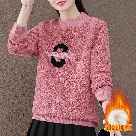 羊羔绒半高领卫衣女秋冬加绒加厚2023新款时尚毛茸茸上衣保暖外套商品大图