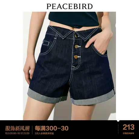 太平鸟女装高腰阔腿牛仔短裤女2023年秋季新款翻腰头设计休闲短裤商品大图