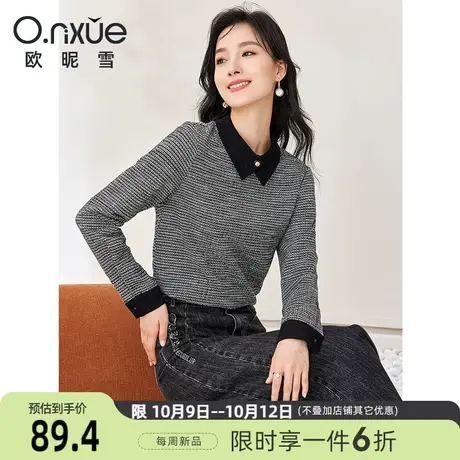 欧昵雪2023冬季新款复古灯芯绒翻领拼接格子针织衫女长袖直筒上衣商品大图