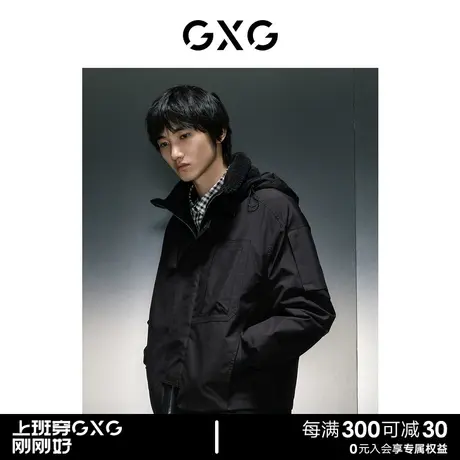 GXG男装 商场同款黑色可脱卸帽立领夹克 23年冬季新品GEX12128214商品大图