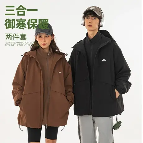 情侣工装美式冲锋衣男三合一2023新款可拆卸摇粒绒外套冬季情侣装商品大图