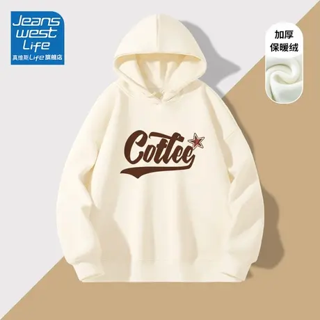真维斯LIFE加绒卫衣女秋冬2023新款小个子慵懒风连帽外套oversize图片