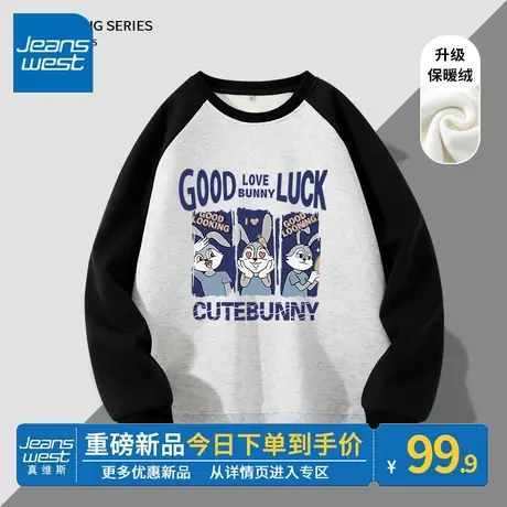 ZR真维斯黑色插肩袖卫衣女加绒百搭新款爆款2023秋季加绒外套女潮商品大图