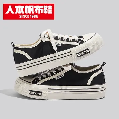 人本2023帆布鞋女秋季新款女鞋超火厚底百搭板鞋夏季女款休闲鞋子图片