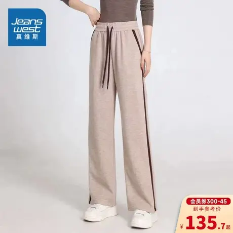 DS真维斯女装2023冬季新款 女式时尚宽松舒适百搭系绳休闲长裤商品大图