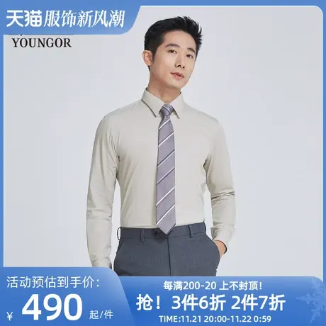 【商场同款】雅戈尔男士长袖衬衫秋季新款官方商务休闲衬衫S3421商品大图