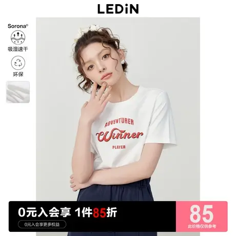 乐町美式学院风字母印花T恤女2023年夏新款内搭短袖夏日白色T恤图片