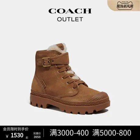 COACH/蔻驰奥莱女士TROOPER中帮靴图片