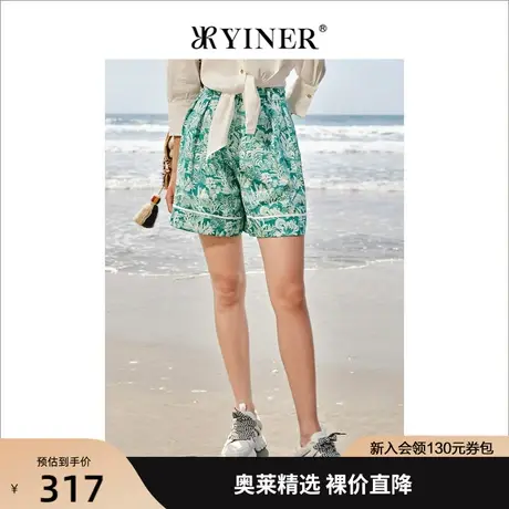 YINER音儿专柜女装2022夏季新款宽松薄款运动休闲短裤商品大图