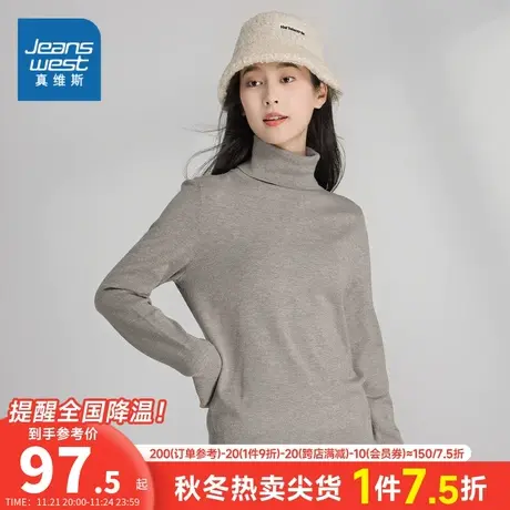 LS真维斯女装长袖针织衫2024春季新款纯色可翻高领女式套头衫上衣图片