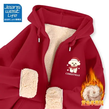 真维斯LIFE上衣2023新款女装别致漂亮小衫2023加绒加厚韩系慵懒风图片