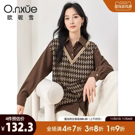 欧昵雪假两件衬衫女2023冬季新款时尚翻领落肩长袖小个子加厚衬衣商品大图