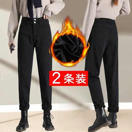 黑色加绒牛仔裤女冬季外穿直筒宽松高腰小个子哈伦老爹萝卜九分裤图片