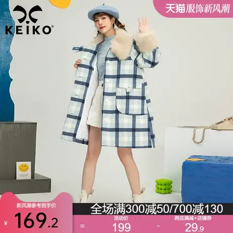 复古格纹毛呢大衣女夹棉加厚2023冬季大毛领中长款呢子外套图片