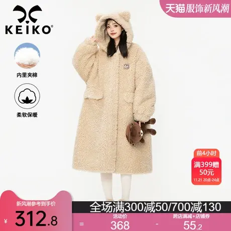 KEIKO [夹棉]羊羔毛环保皮草外套冬季宽松慵懒感长款毛绒大衣棉服商品大图