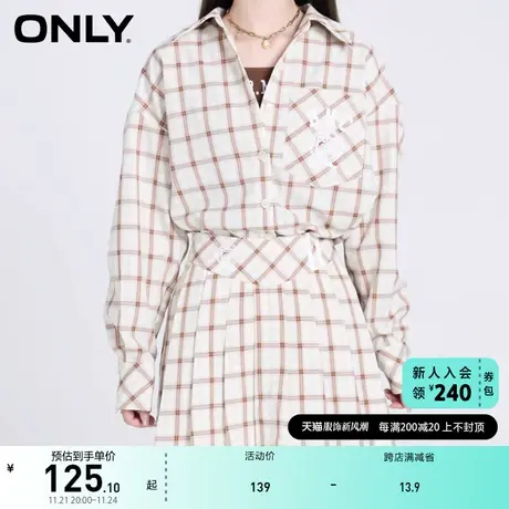 ONLY奥莱夏季学院风百搭格纹收腰字母中长款衬衫女图片