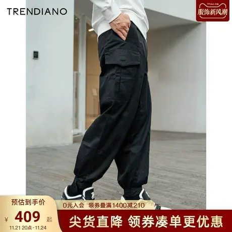 TRENDIANO官方脚袢设计宽松休闲工装长裤男潮2023新款秋季商品大图