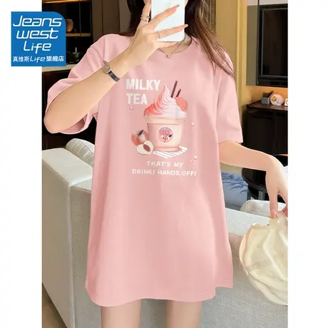 真维斯LIFE粉色重磅纯棉短袖t恤女中长款夏宽松显瘦上衣学生体恤V商品大图