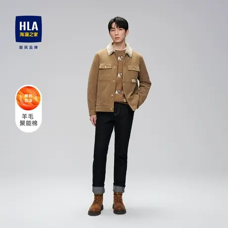 HLA/海澜之家2023含羊毛夹克灯芯绒工装风翻毛领字母小标外套男图片