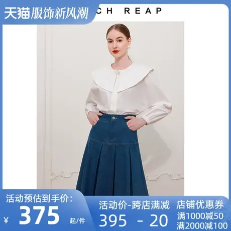 希区瑞普高端法式衬衣女2024春季大翻领气质白色浪漫衬衫商品大图