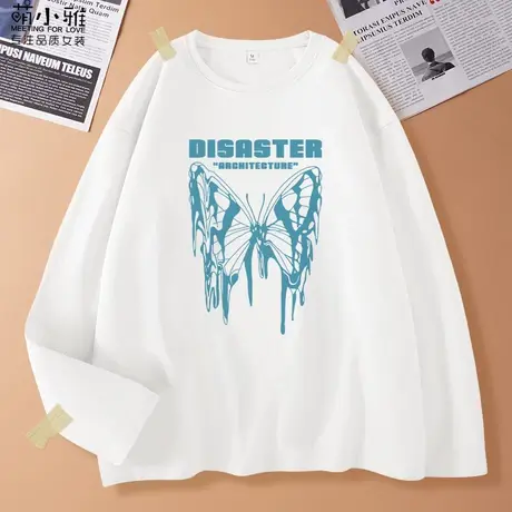 纯棉长袖t恤女2023春秋季新款韩版宽松小个子学生内搭打底衫上衣图片