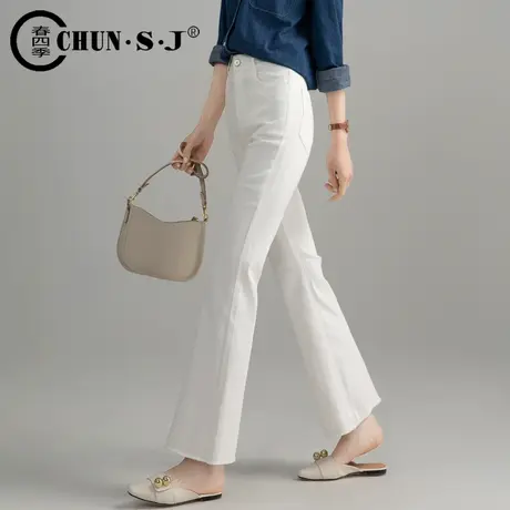 白色微喇牛仔裤女夏季薄款高腰显瘦冰丝裤子九分天丝毛边喇叭裤商品大图