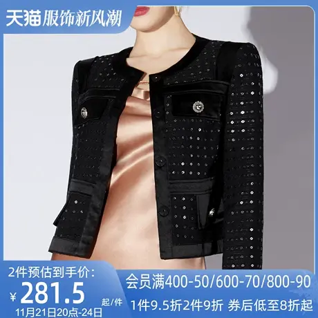 AUI黑色御姐气质小香风短外套女2023春秋新款设计感小众重工上衣图片