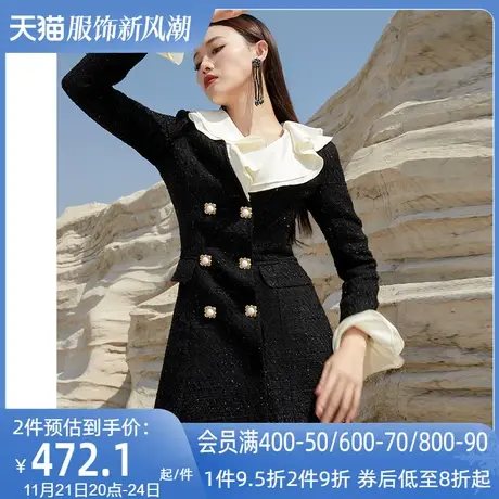 AUI黑色名媛气质收腰小香风外套女2024冬新款高端中长款修身大衣图片